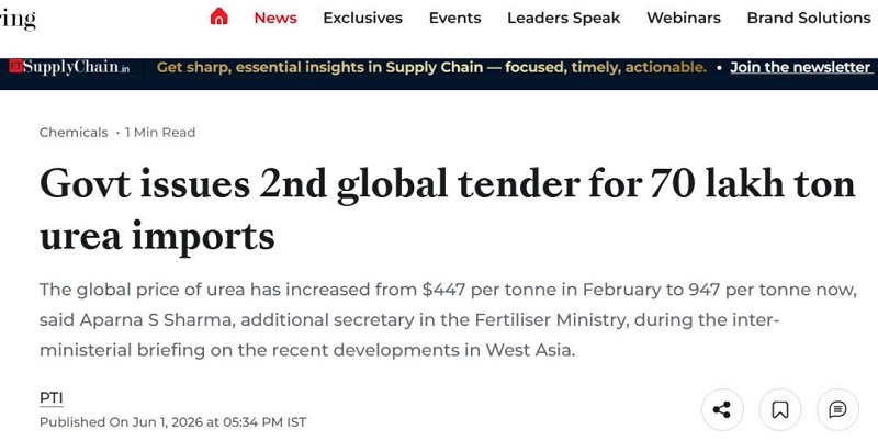 Indien har lanserat ett andra globalt anbud för urea för kharifsäsongen, efter 7 miljoner ton.